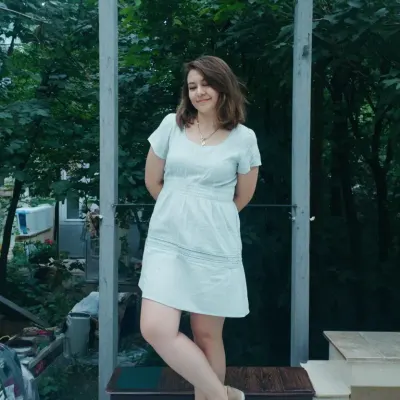 Аделина